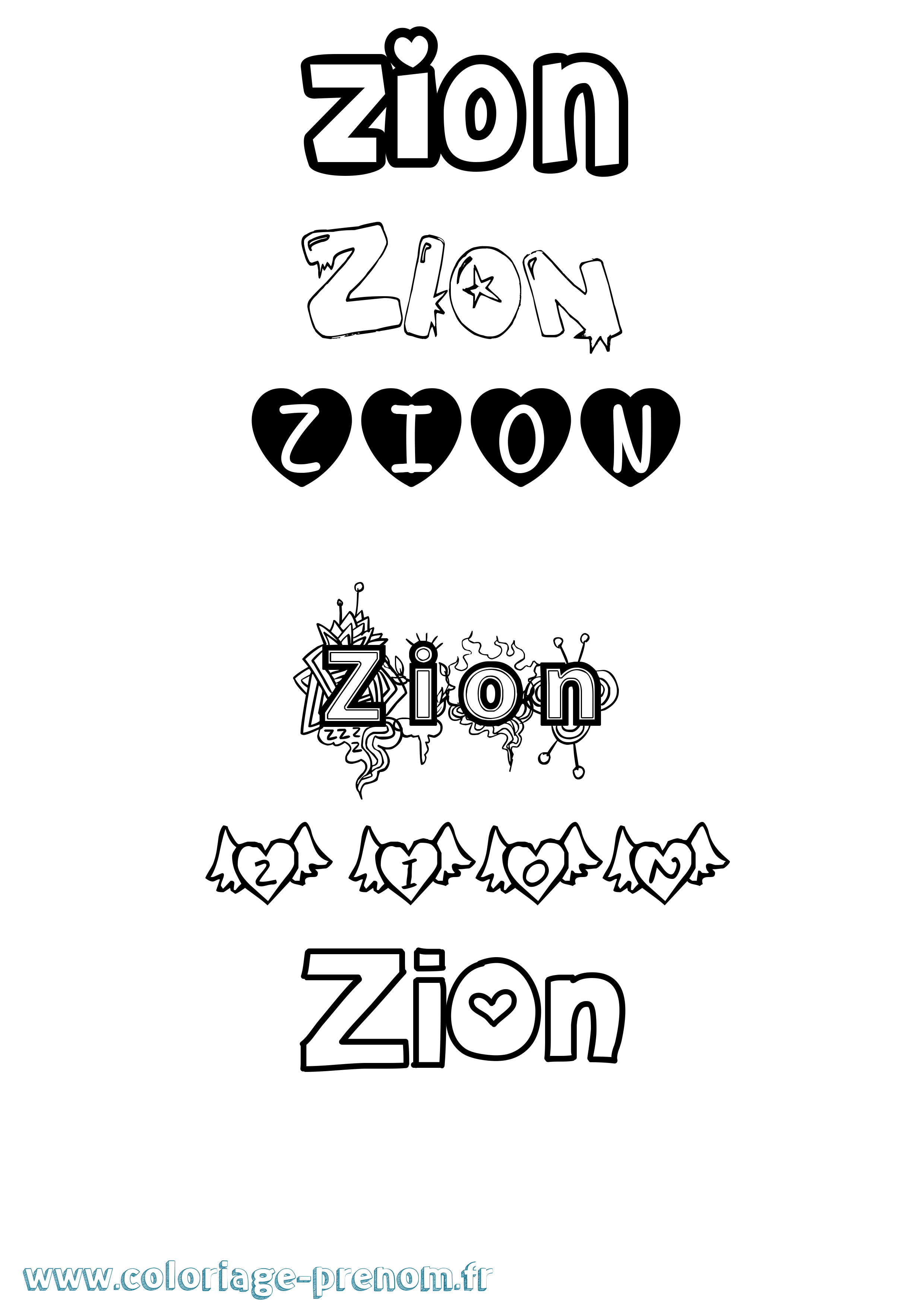 Coloriage Zion Girly Coloriage prénom Zion Girly