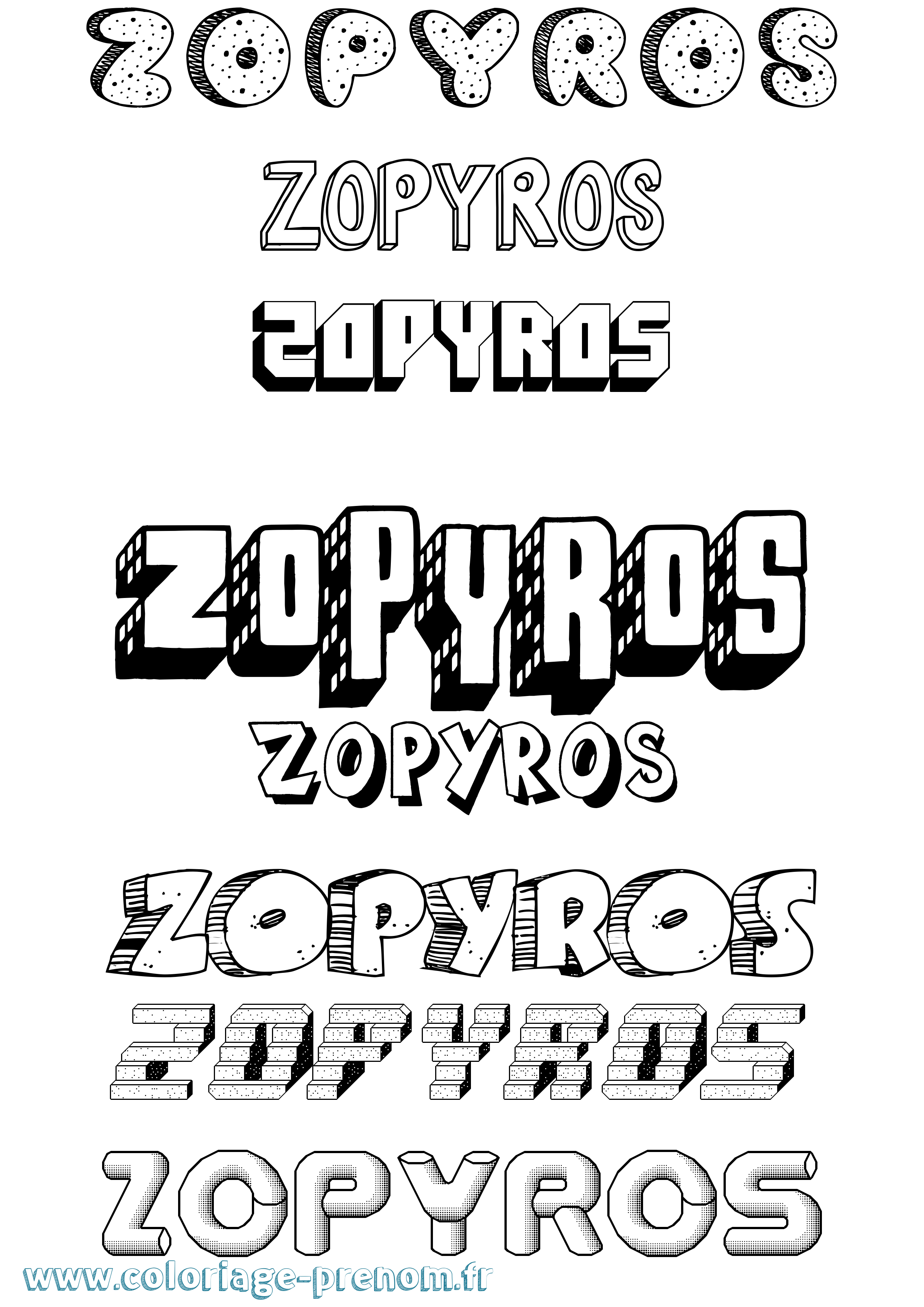 Coloriage Zopyros Effet 3D Coloriage prénom Zopyros Effet 3D